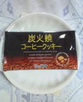 f0006980_9395687.jpg