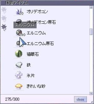 f0003889_1725199.jpg