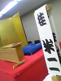 e0025497_22532925.jpg