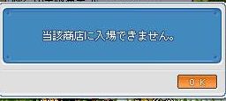 f0024312_33611.jpg