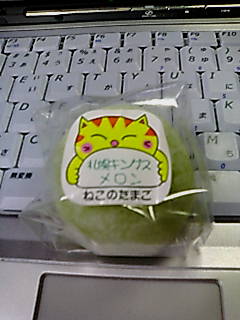 b0072213_2115670.jpg
