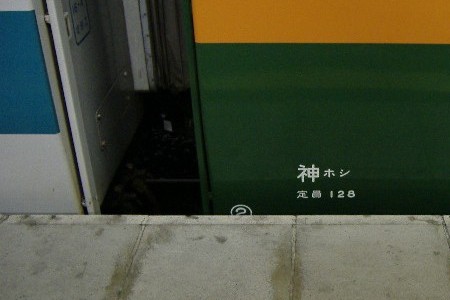 a0023116_0273739.jpg