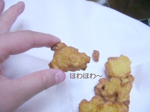 d0018131_2174357.jpg