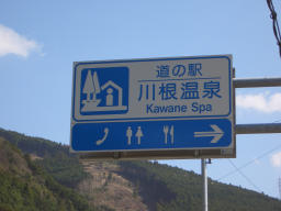 b0101551_04741.jpg