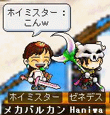 f0073569_18193876.gif