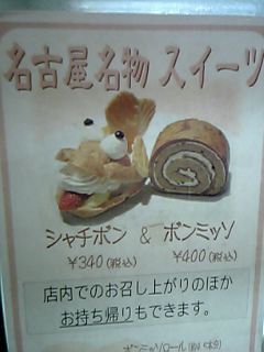 f0000673_115719.jpg