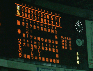 c0039690_14271914.gif