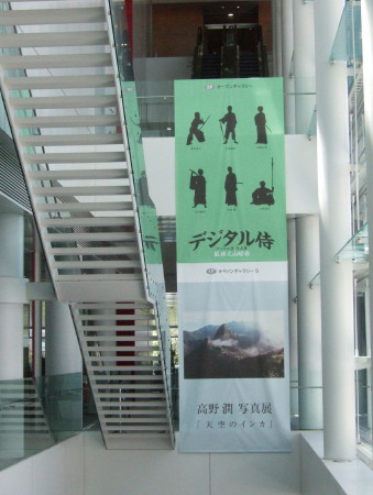 c0044199_221616.jpg