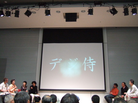 c0044199_2241644.jpg