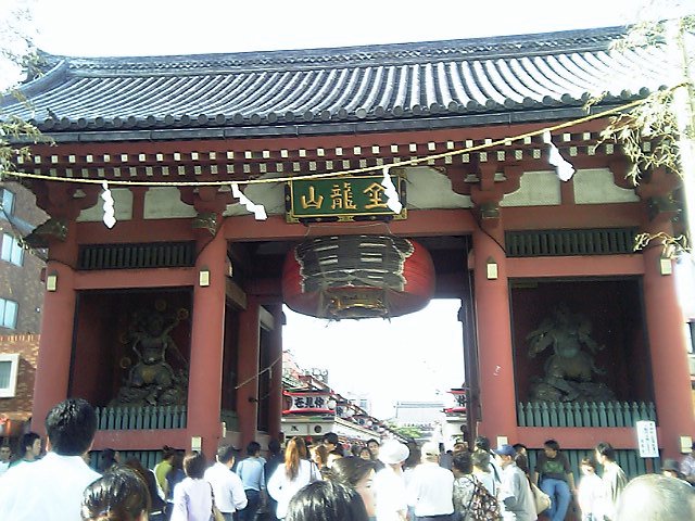 e0019200_18504725.jpg