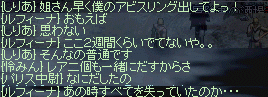 f0019203_0545459.gif