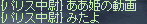 f0019203_05508.gif