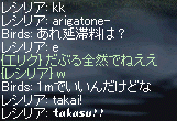 f0019203_0551369.gif
