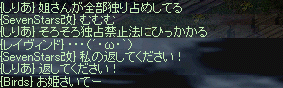 f0019203_0574231.gif