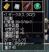 f0019203_0583566.gif