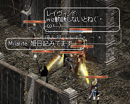 f0019203_0584096.gif