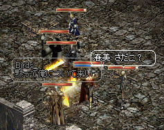 f0019203_0584962.gif