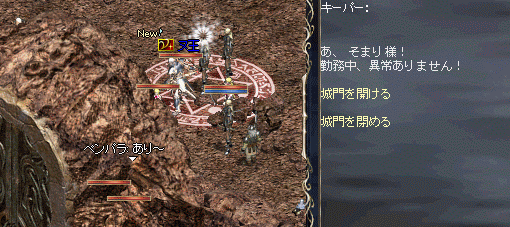 b0081828_12455984.gif