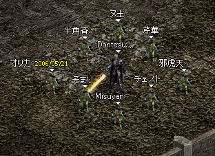 b0081828_12475968.gif