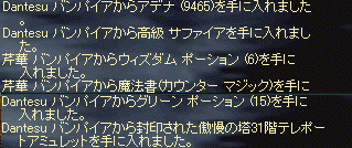 b0081828_12515528.gif