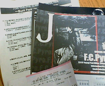 c0046447_23442677.jpg
