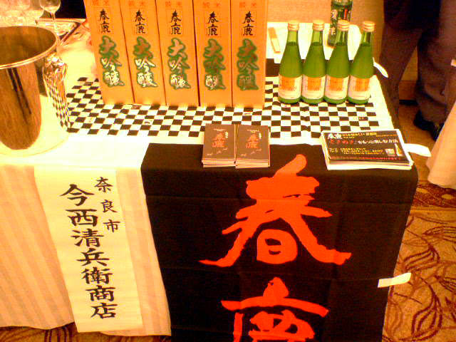 f0092309_2253960.jpg