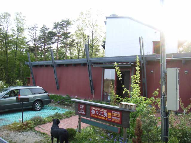 e0049318_1257398.jpg