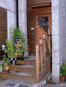 f0053734_1784335.jpg