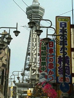 f0014935_13144834.jpg