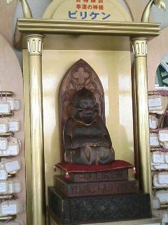 f0014935_13213987.jpg