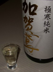 b0093678_2051333.jpg