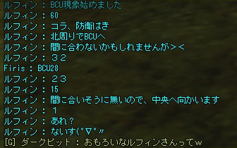 b0016286_125333.jpg