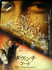 a0061594_0522611.jpg