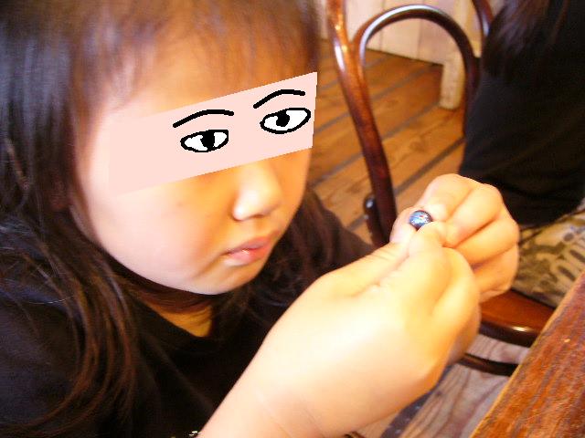 e0015108_1353752.jpg