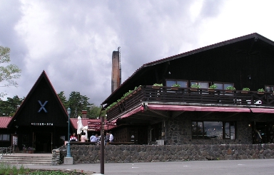 e0071225_23351997.jpg