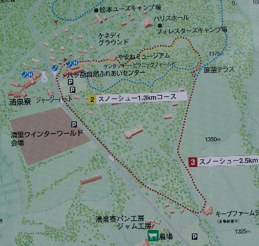 e0071225_23542726.jpg