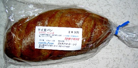 a0048531_19574231.jpg