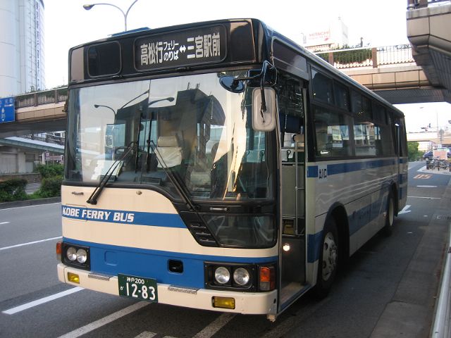 e0093842_1255158.jpg