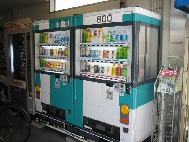 e0093842_1455442.jpg