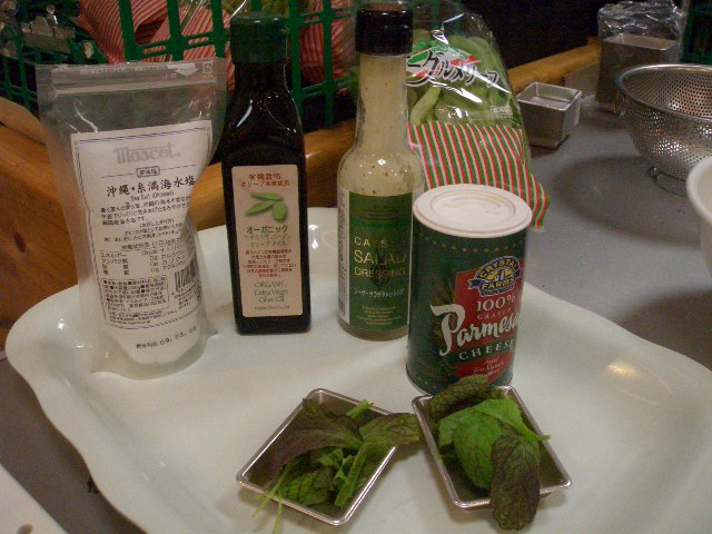 f0009451_2020914.jpg