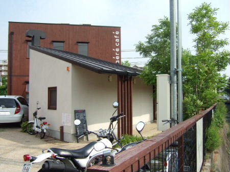 e0088654_855626.jpg