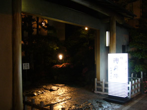 f0067354_18231486.jpg
