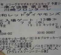 a0030765_14302967.jpg