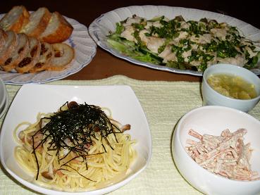 a0058478_23462856.jpg