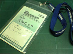 d0052298_972639.jpg