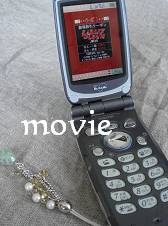e0088000_18325652.jpg