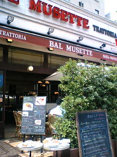 e0077910_21164110.jpg
