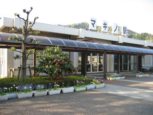 f0017530_2035548.jpg