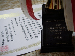 d0027836_22295210.jpg