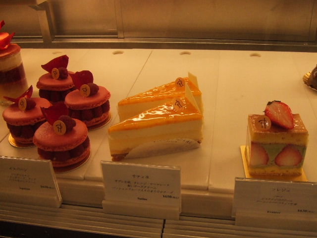 c0071545_165612100.jpg